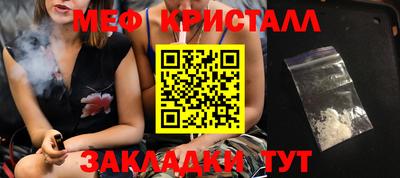 гашишное масло Чебоксары