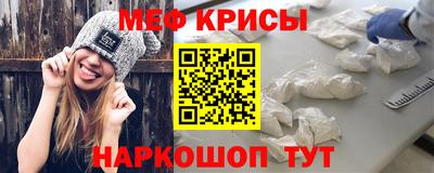 индика Чапаевск