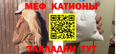 индика Чапаевск