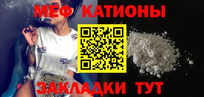 гашишное масло Чебоксары