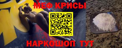 гашишное масло Чебоксары
