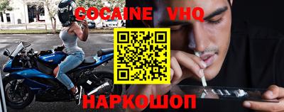 гашишное масло Чебоксары