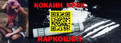 прущая мука Чебаркуль