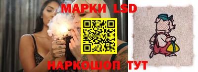 индика Чапаевск
