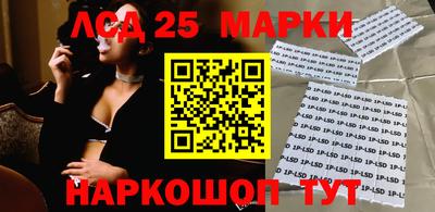 гашишное масло Чебоксары