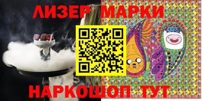 прущая мука Чебаркуль