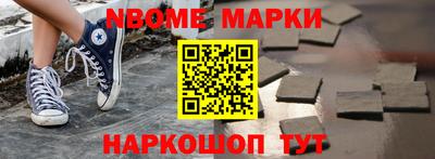 индика Чапаевск