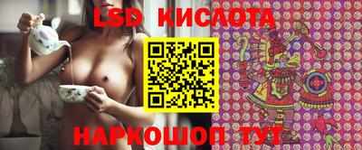 соль курить ск Шахты