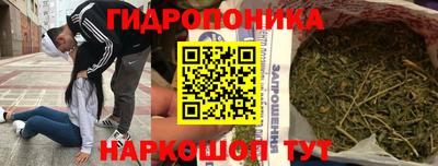 прущая мука Чебаркуль