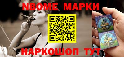 индика Чапаевск