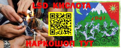 прущая мука Чебаркуль