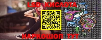 гашишное масло Чебоксары