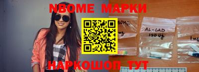 индика Чапаевск