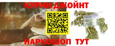 прущая мука Чебаркуль