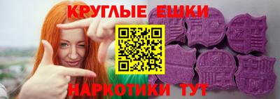 прущая мука Чебаркуль