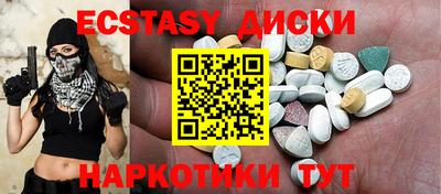 твердый Шелехов