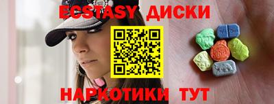 прущая мука Чебаркуль