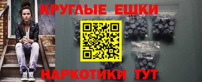 твердый Шелехов