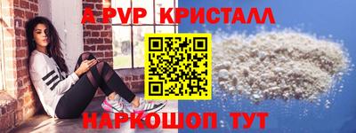 прущая мука Чебаркуль