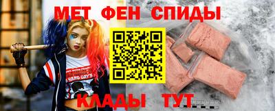 гашишное масло Чебоксары