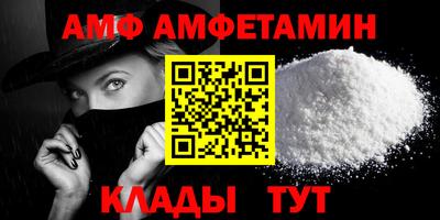 гашишное масло Чебоксары