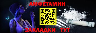 прущая мука Чебаркуль