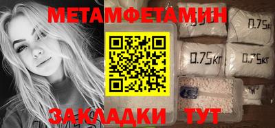 гашишное масло Чебоксары