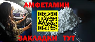 прущая мука Чебаркуль