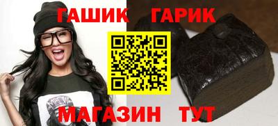 индика Чапаевск