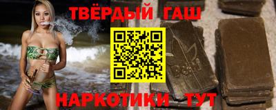 прущая мука Чебаркуль