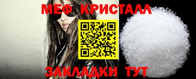 индика Чапаевск