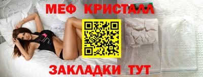 индика Чапаевск