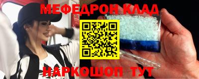 индика Чапаевск